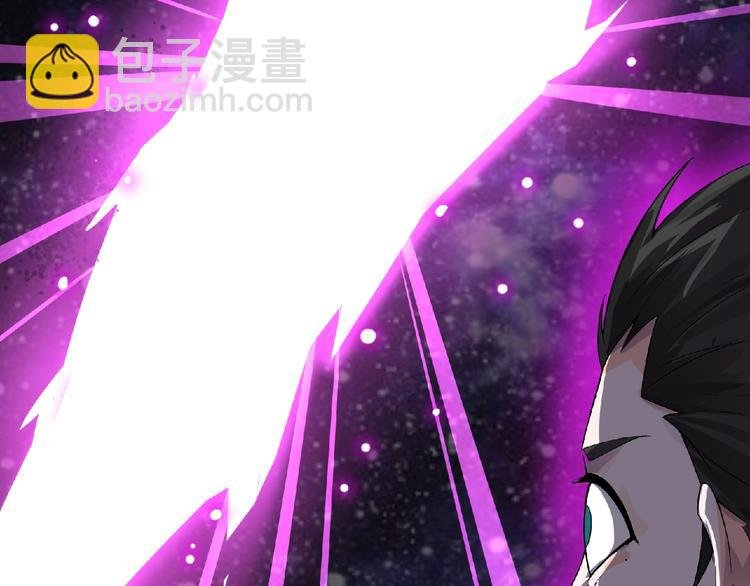 第6话 女王登场！
