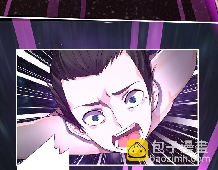 第6话 女王登场！