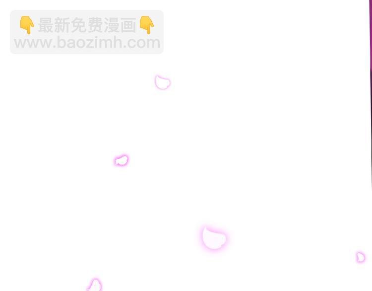 第6话 女王登场！