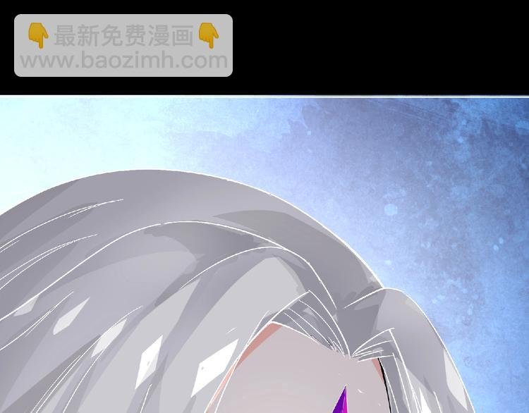 第7话 武装加载！