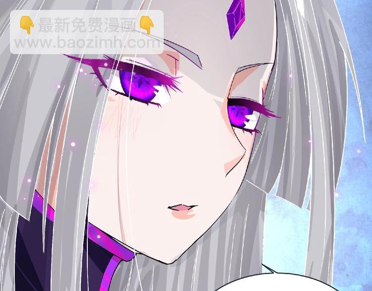 第7话 武装加载！