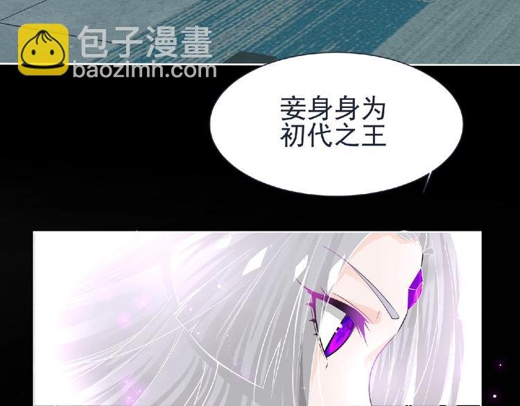 第7话 武装加载！