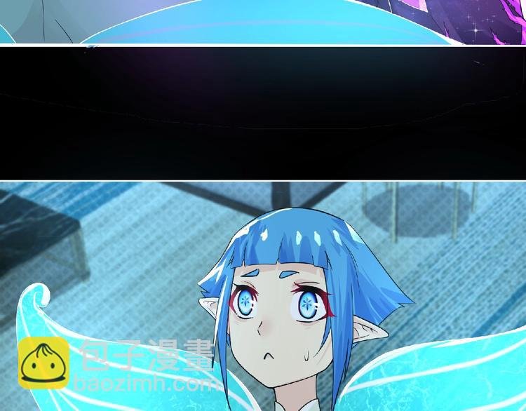 第7话 武装加载！