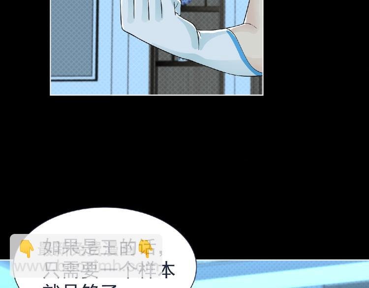 第7话 武装加载！