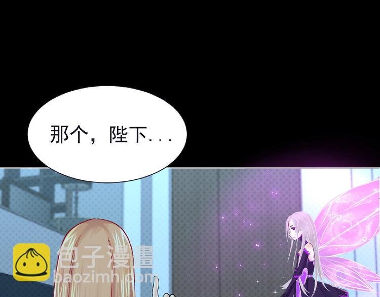 第7话 武装加载！