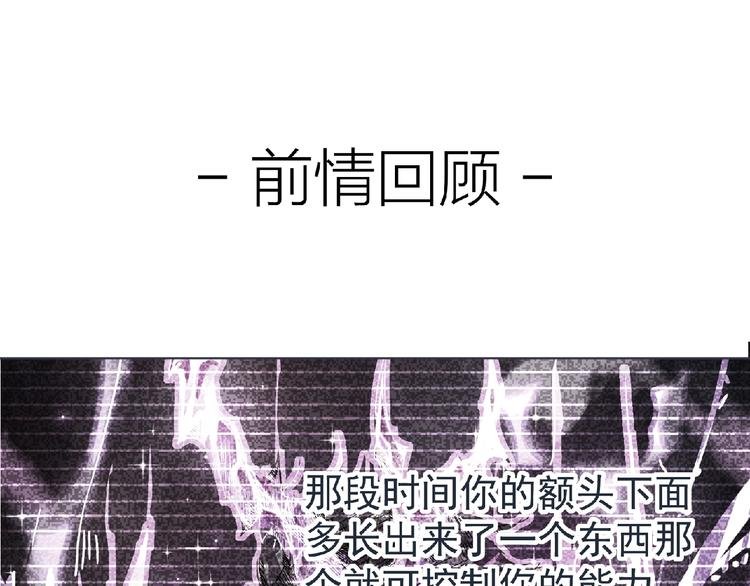 第8话 训练