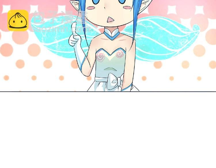 第8话 训练