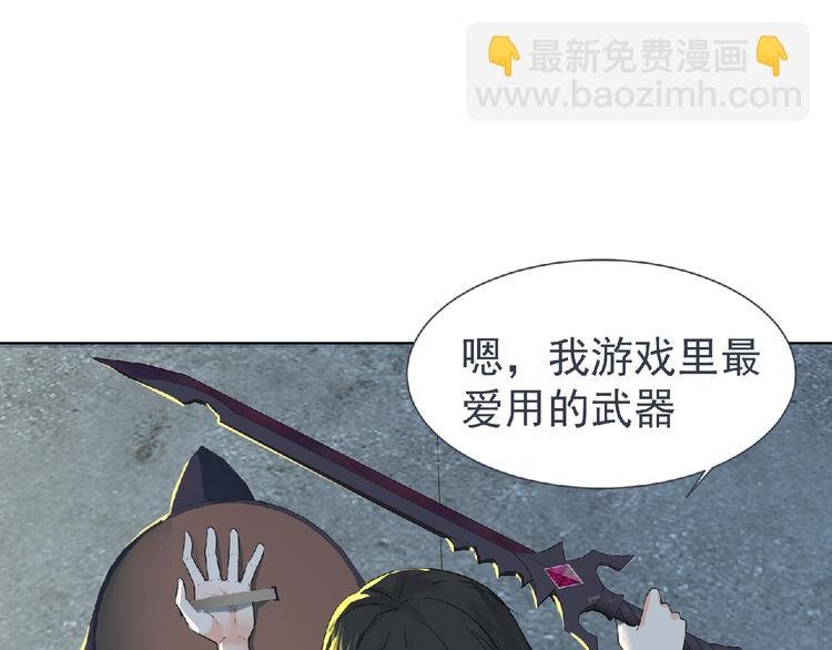 第8话 训练