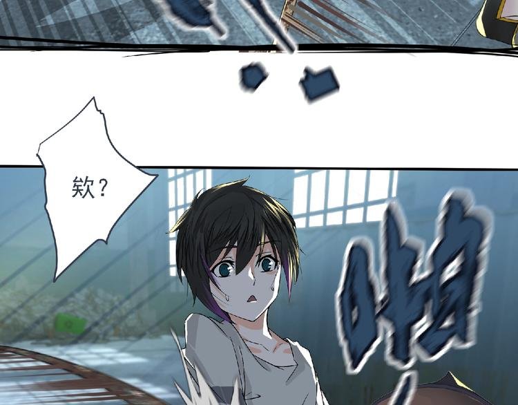 第8话 训练