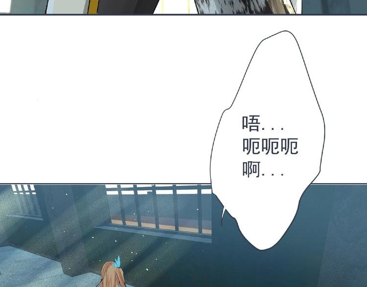 第8话 训练