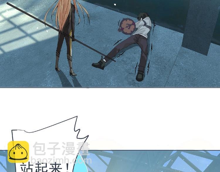 第8话 训练