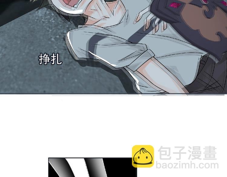 第8话 训练