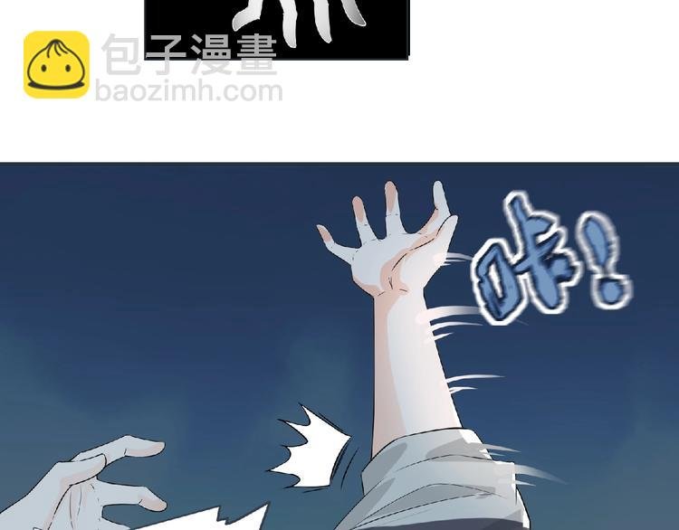 第8话 训练