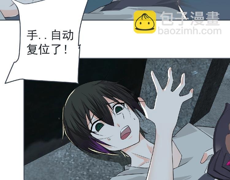 第8话 训练