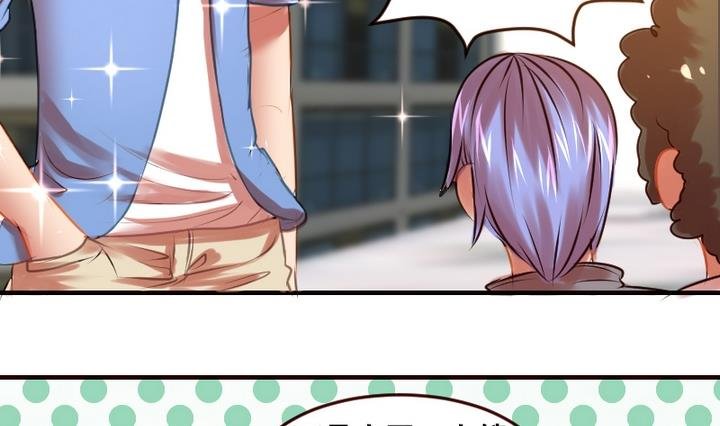 第17话 妈呀，学长要和我看电影！
