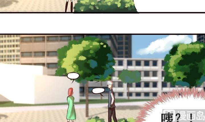 第17话 妈呀，学长要和我看电影！