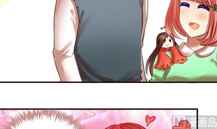 第17话 妈呀，学长要和我看电影！