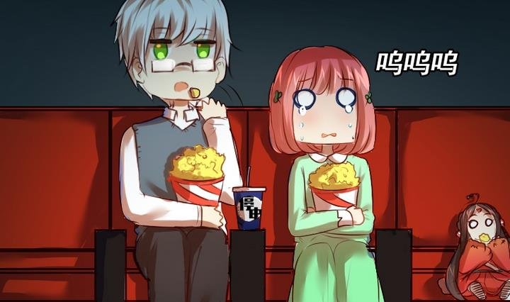 第17话 妈呀，学长要和我看电影！
