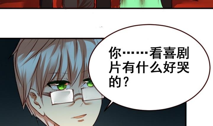 第17话 妈呀，学长要和我看电影！