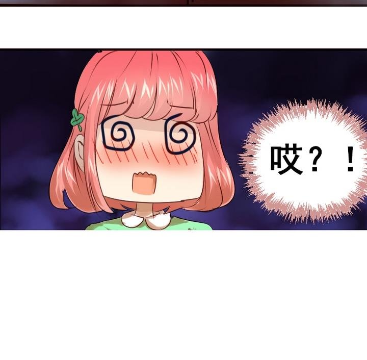第17话 妈呀，学长要和我看电影！