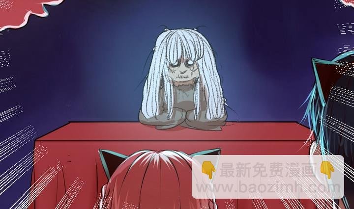 第21话 游乐园的约会 上