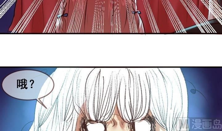 第21话 游乐园的约会 上