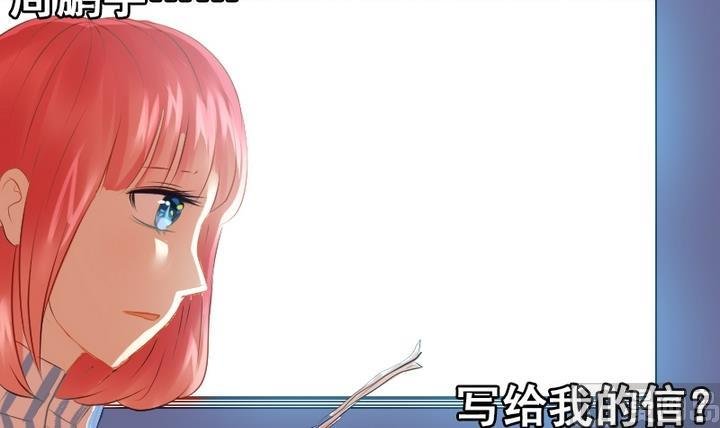 第29话 周鹏宇的真实身份