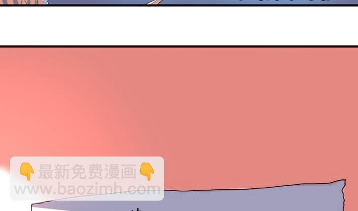第29话 周鹏宇的真实身份