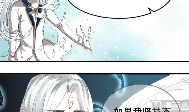 第42话 回答