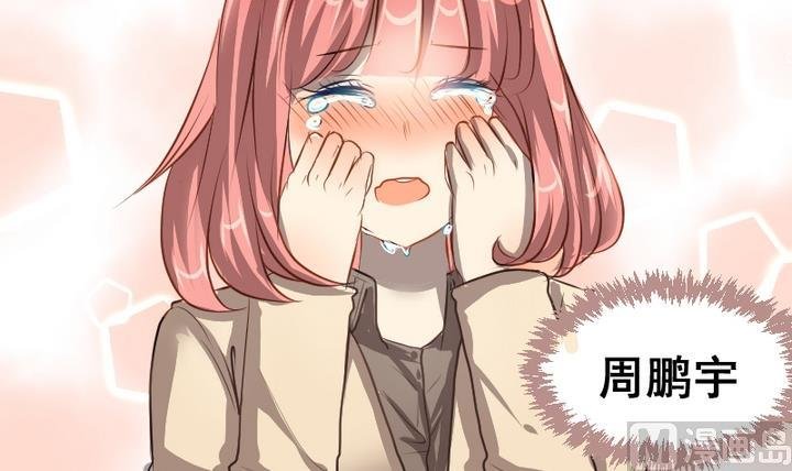 第42话 回答