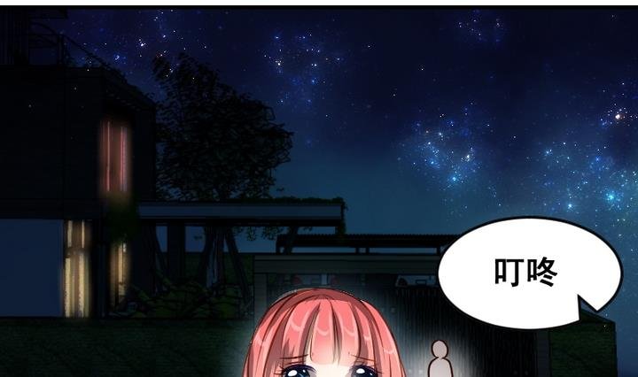 第43话 相见