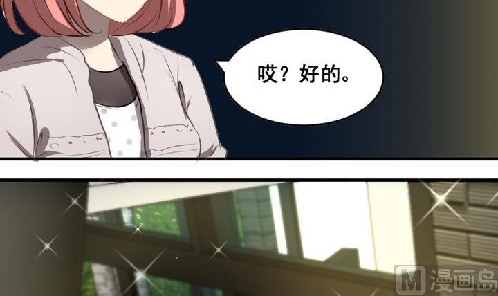 第43话 相见