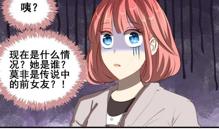 第43话 相见
