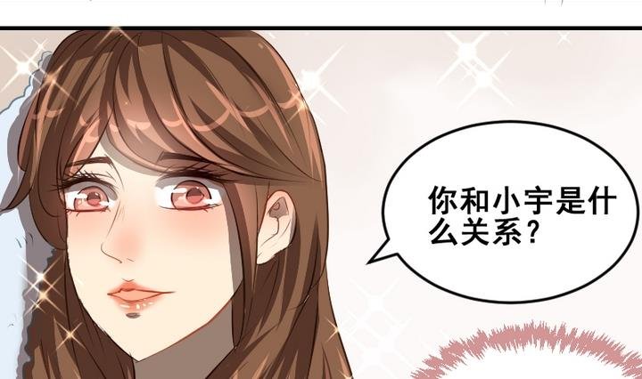 第43话 相见