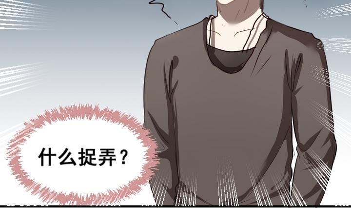 第43话 相见