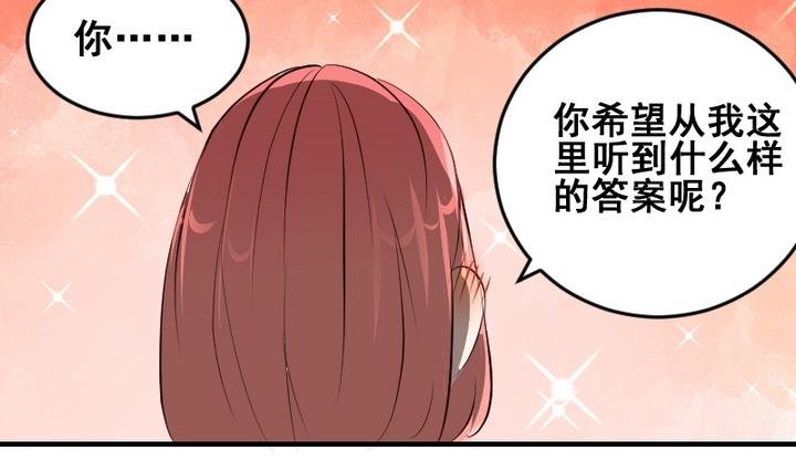 第43话 相见