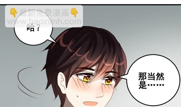 第43话 相见