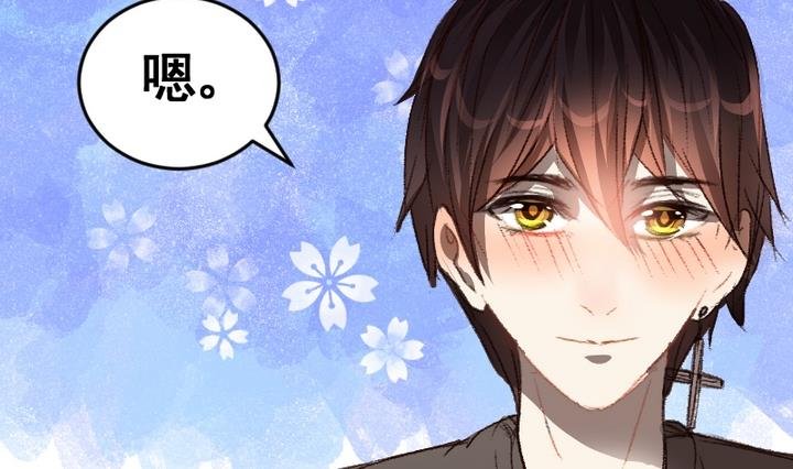 第43话 相见