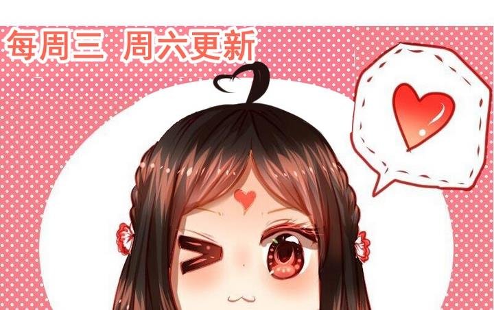 第43话 相见