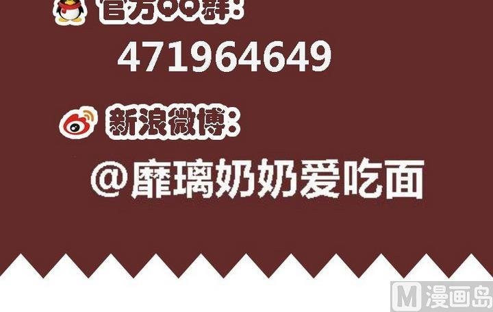 第43话 相见