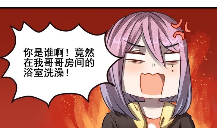 第45话 家人