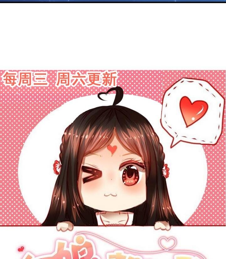 第45话 家人