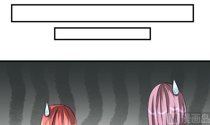 第46话 绑架