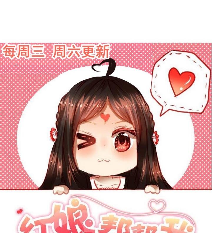 第46话 绑架
