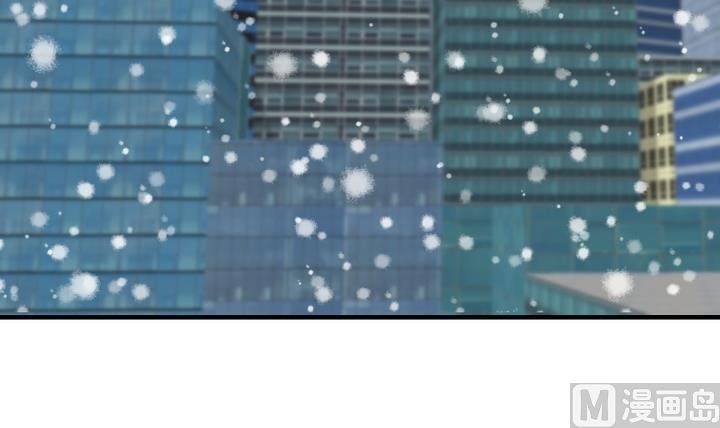 第54话 番外篇 天使 下