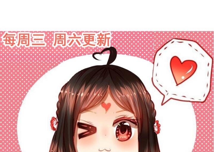 第54话 番外篇 天使 下