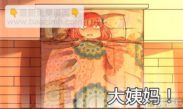 第9话 竟然给伤员吃泡面！