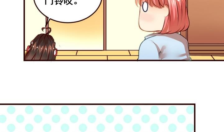 第9话 竟然给伤员吃泡面！