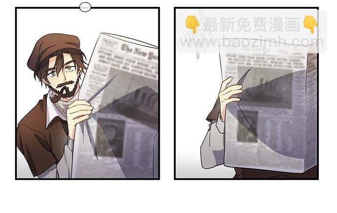 01 转生成为NPC？