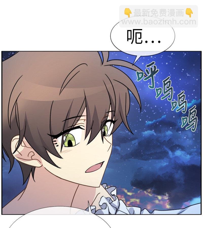 11 夜空